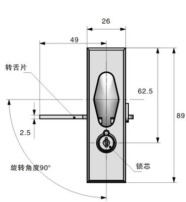 Electrical Zinc Alloy Door Lock Powder Coated Magnetic Cabinet Locks