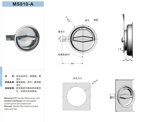 Circular Turning Truck Box Lock Swing Silver Garage Door Handle Lock