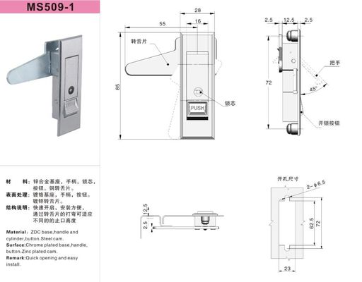 Plastic Electrical Cabinet Door Lock Industrial White Push Button Panel Lock